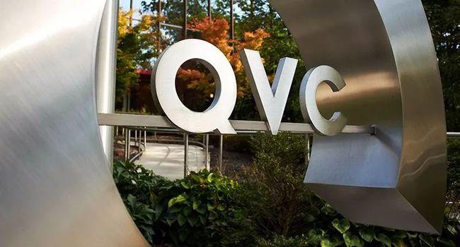 QVC，全球领先的电视购物和在线零售品牌插图